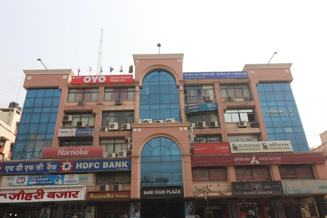 Hotel O Akash Regency Dhanbad Ngoại thất bức ảnh